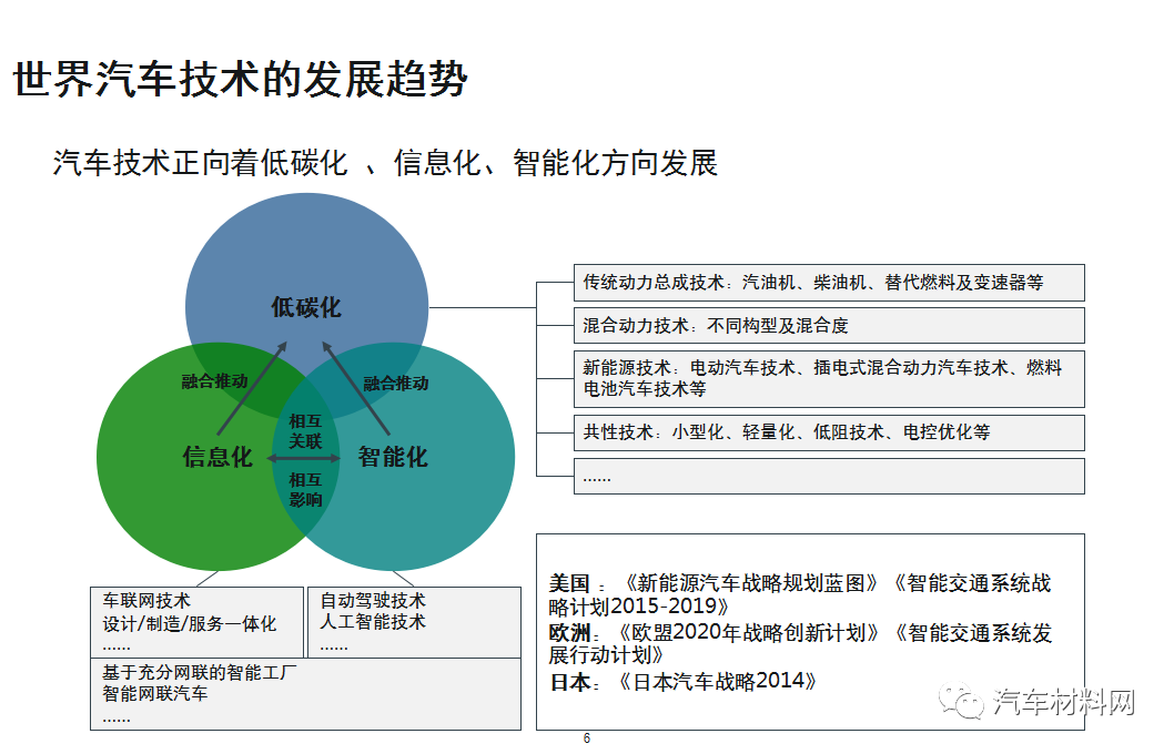 远望谷重组最新动态，深度分析与观点阐述