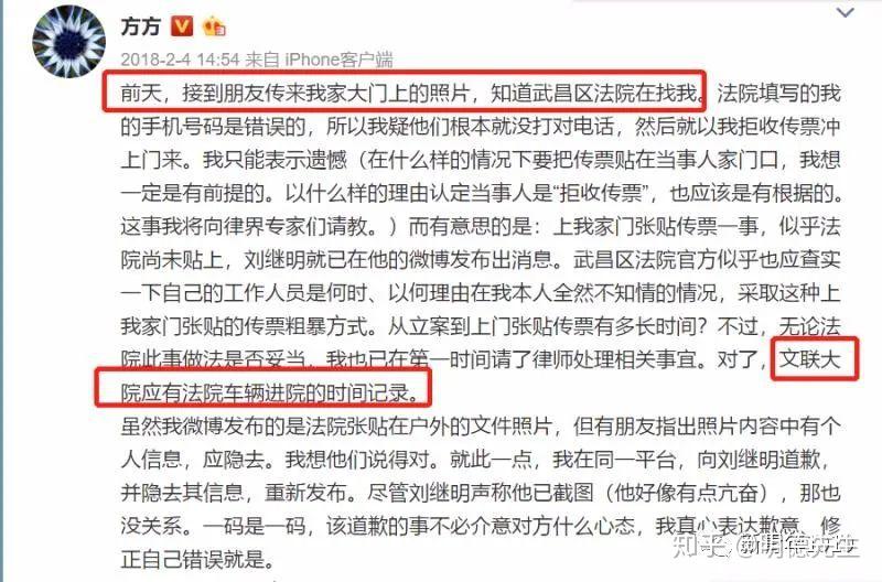 有色鑫光最新动态及相关观点深度解析