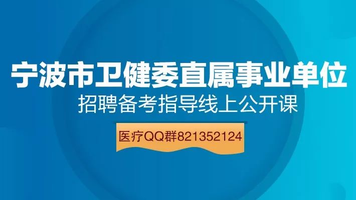 三亚按摩师最新招聘信息发布，寻找专业按摩师加盟