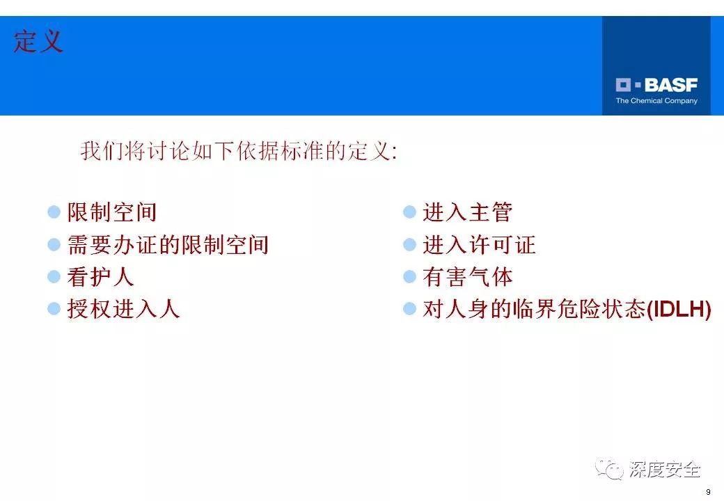 原始欲最新望首页57深度解析，要点与内涵探讨