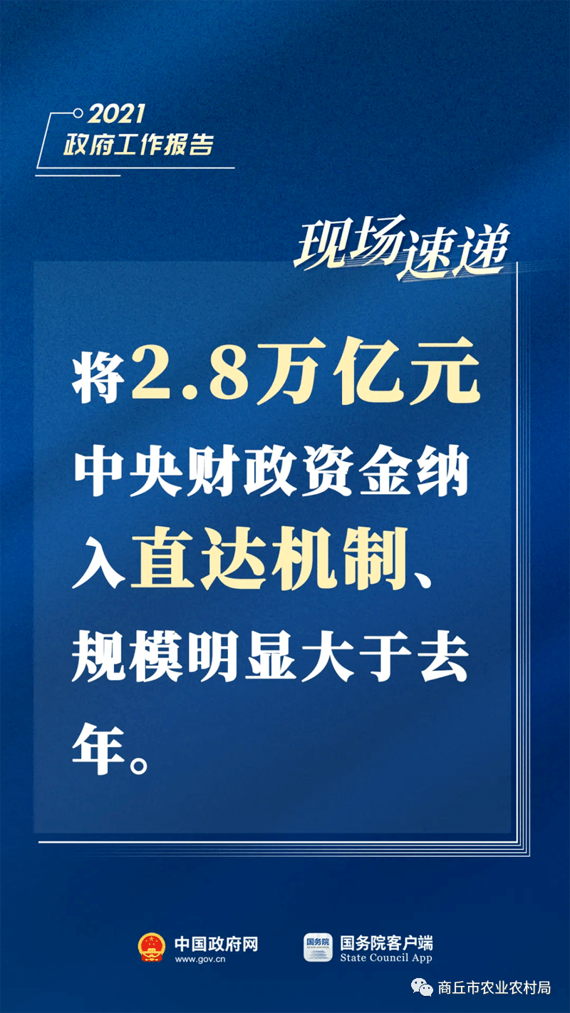 今日汉川最新招工信息总览