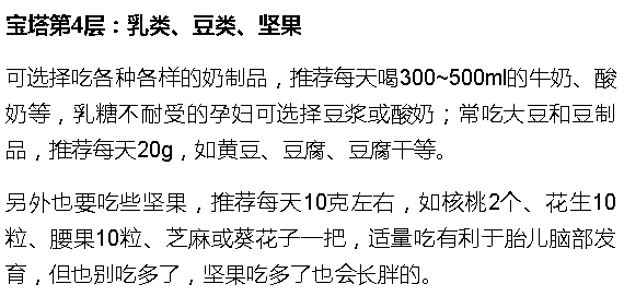 关于BBwBBW最新版肥妇观点论述的探讨与争议（敏感内容警示）