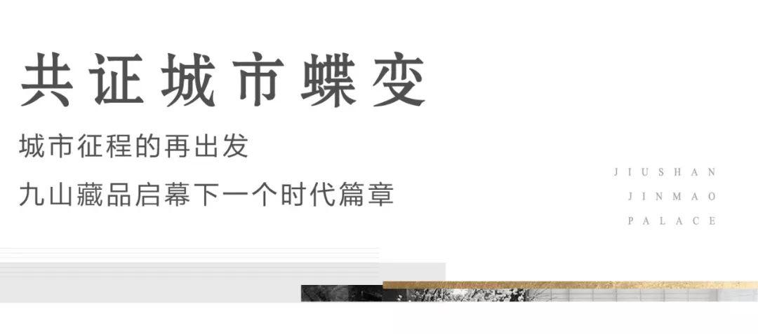 温州最新公示一批干部引领科技革新风潮上任新岗位​​