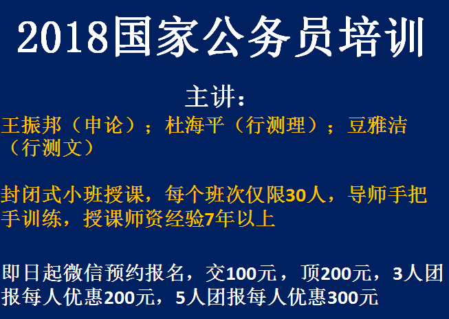 兰州铁路局最新招聘情况解析与观点阐述