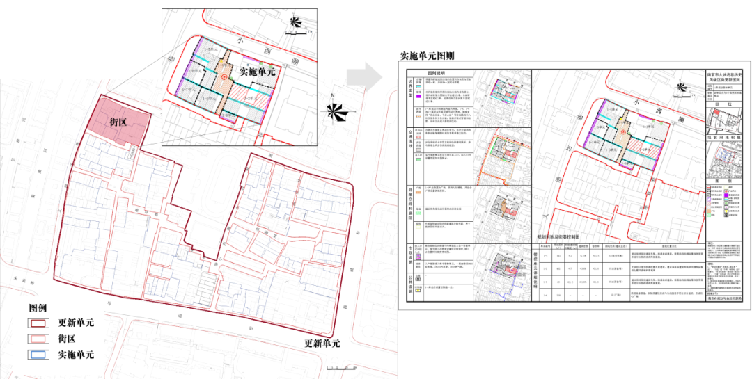 邳州最新市区规划图揭秘，启程探索自然美景之旅