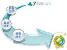 高培奶粉最新事件曝光引发品质监管危机与消费者信任危机