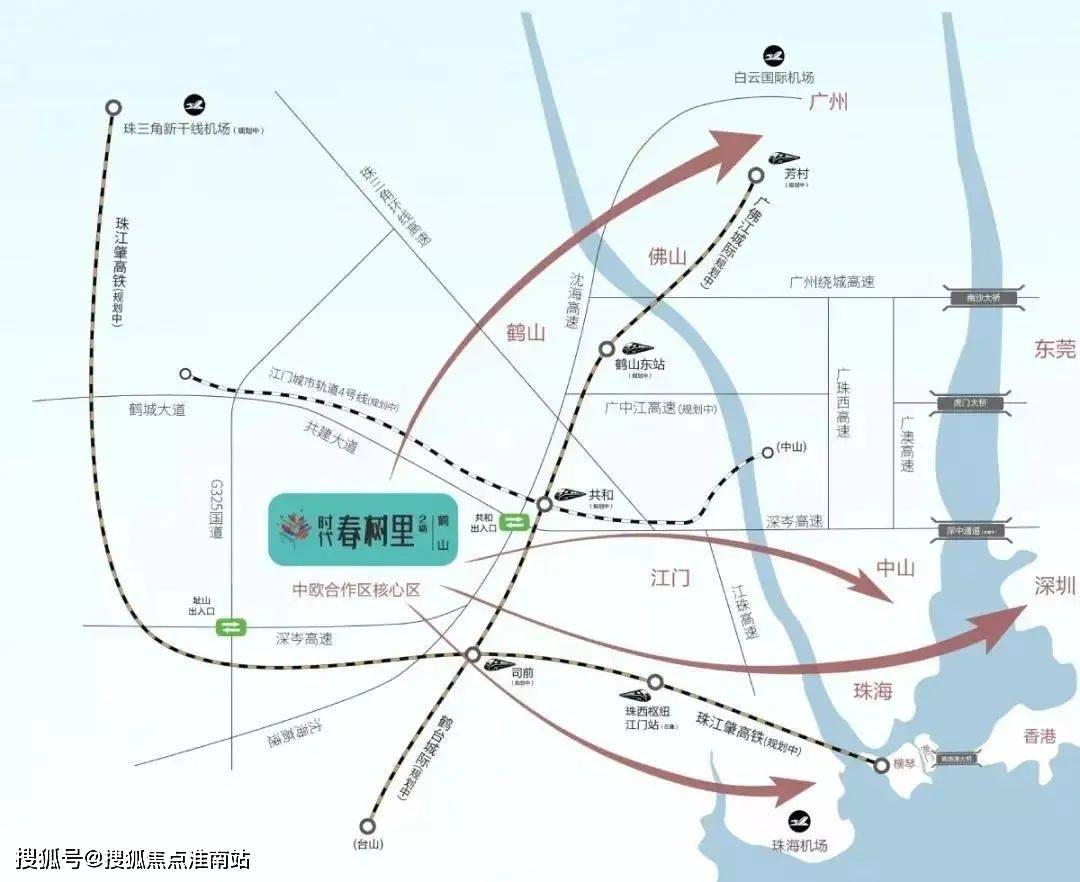 江门时代春树里最新房价揭秘与解读