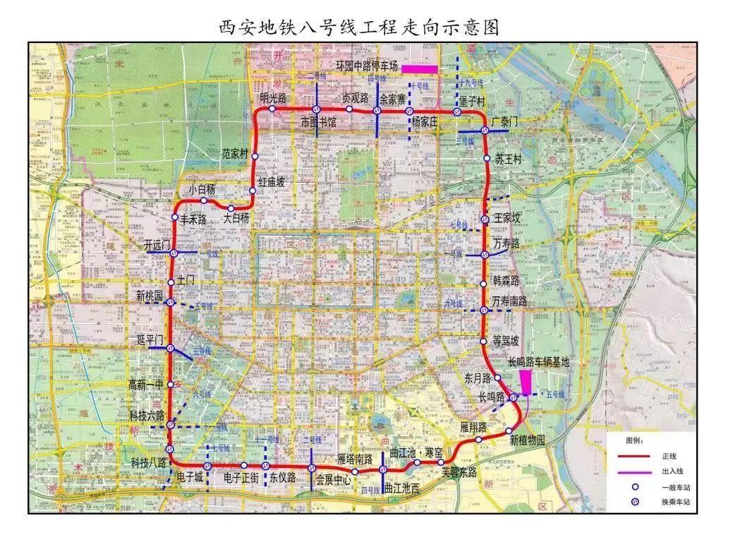 西安地铁11号线最新线路图详解及步骤指南