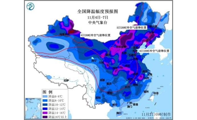 汉台区最新天气预报，科技引领新时代天气预报体验