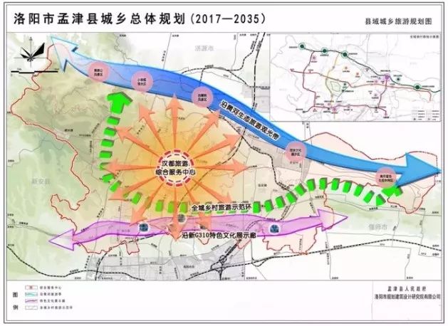 孟津新区规划图揭秘，科技引领未来，新区展翅腾飞