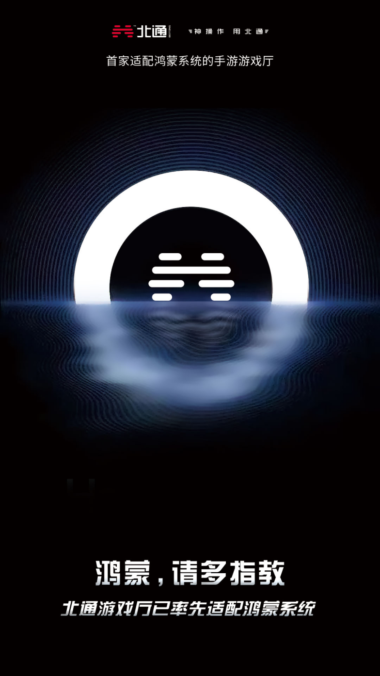 科技赋能下的定边最新房屋出售信息，让生活空间更美好