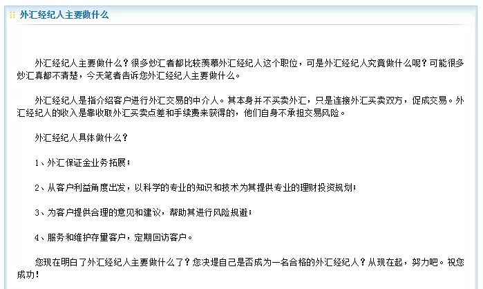 汇金通最新消息及获取步骤指南