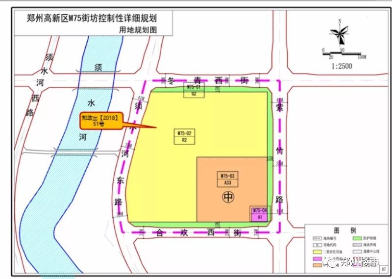 管城区南曹乡最新规划详解与观点论述