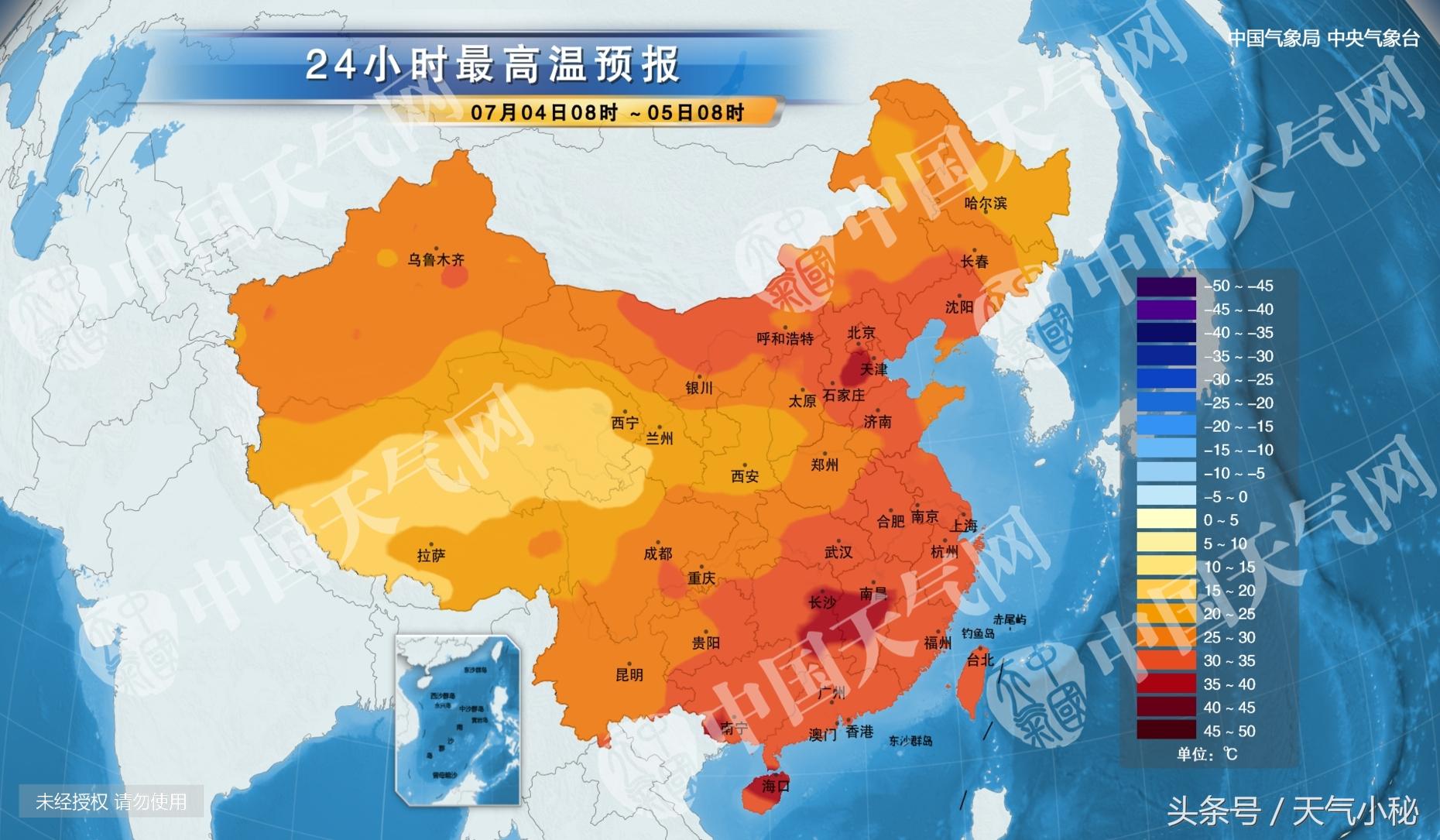 新乡县天气预报更新通知