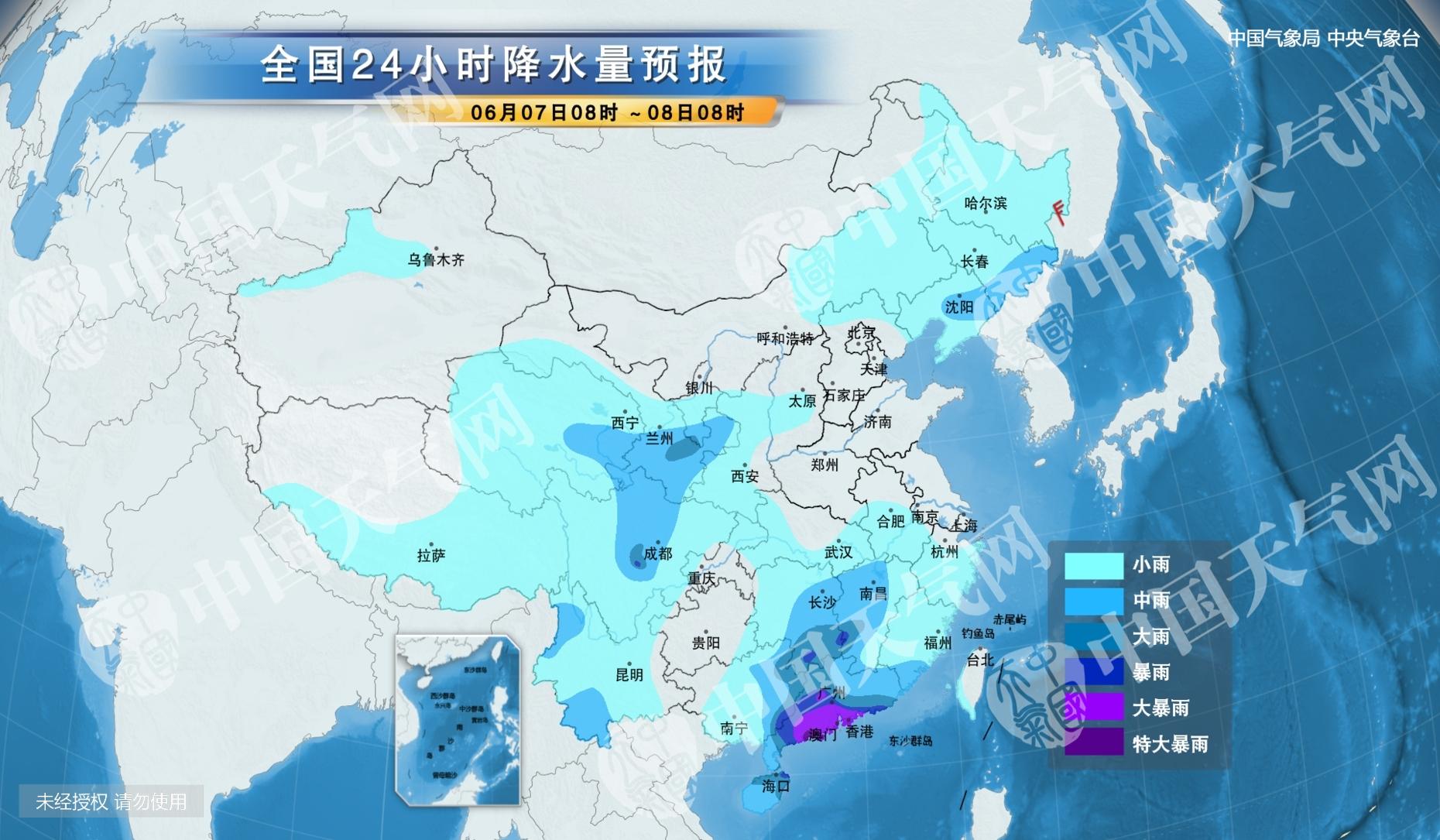 漯河市最新天气预报及获取指南