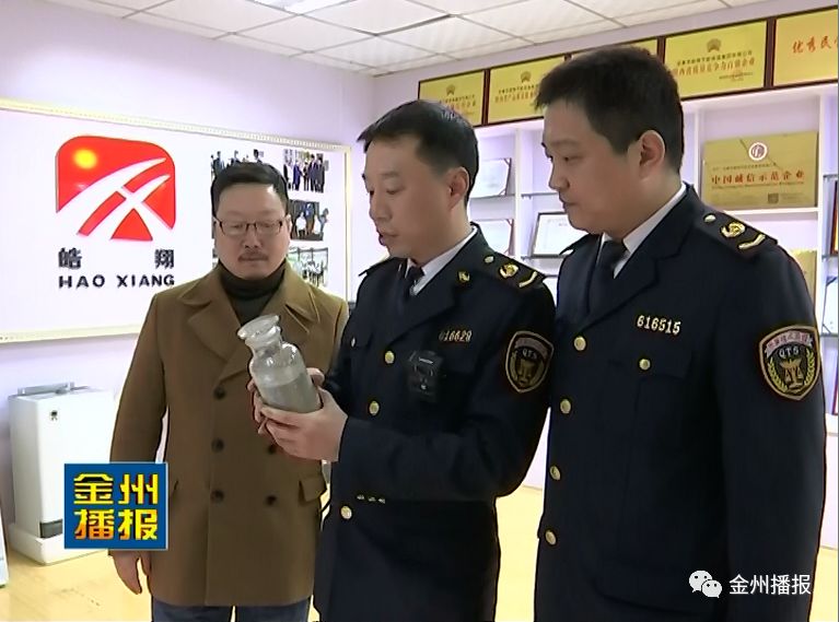 辅警改革最新动态，高科技产品助力警务革新