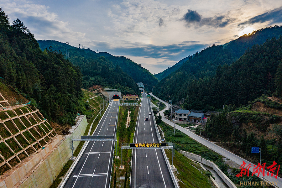 靖黎高速公路最新动态更新，最新消息揭秘