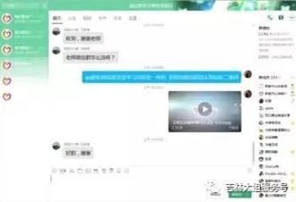 最新技能学习与任务完成步骤指南