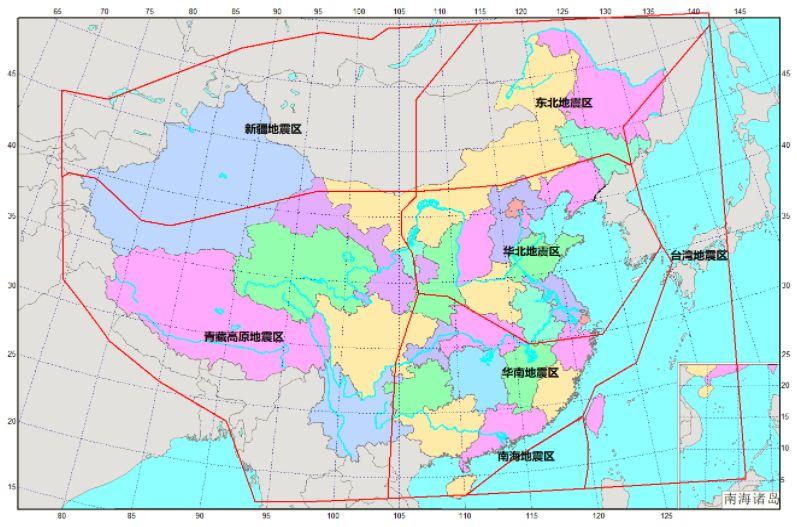 最新地震动态，观点阐述与深度分析