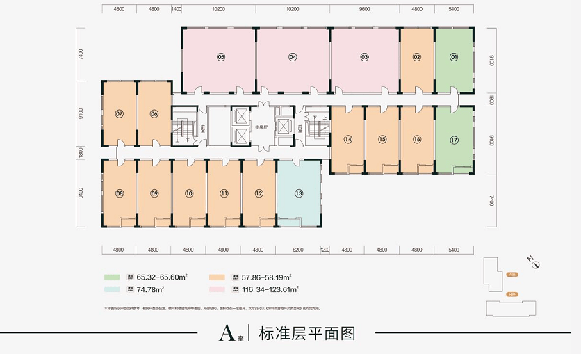 小巷深处的独特时光，最新时刻表发布