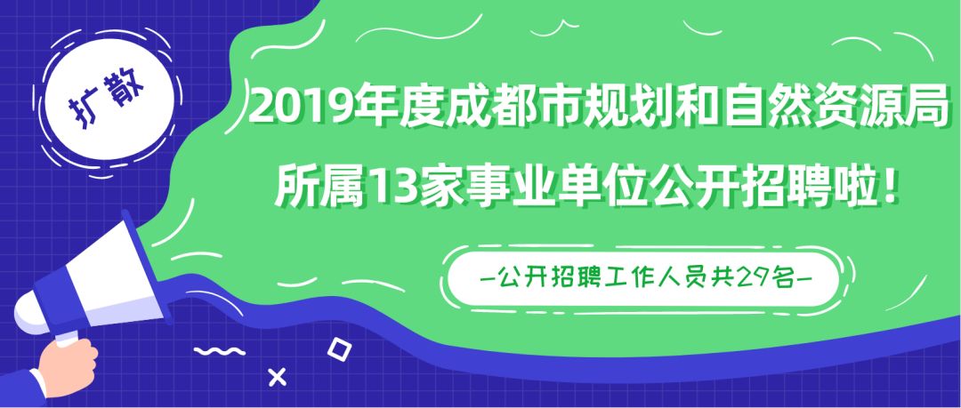 太仓麦格纳最新招聘，启程探索自然美景，寻找内心的宁静与平和之旅