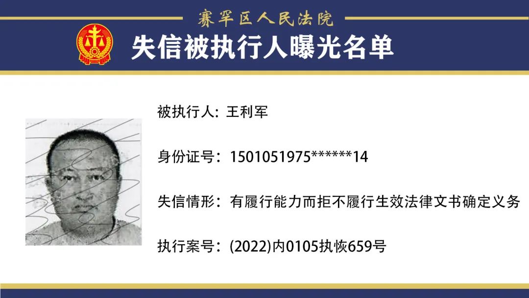 柯卡生最新动态及相关观点解析