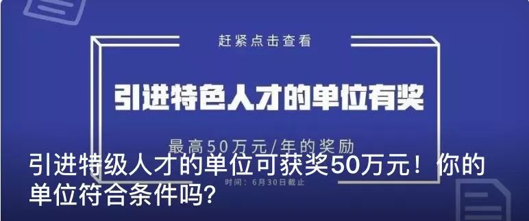 成都人才网最新招聘，探索自然美景，寻找内心宁静之旅