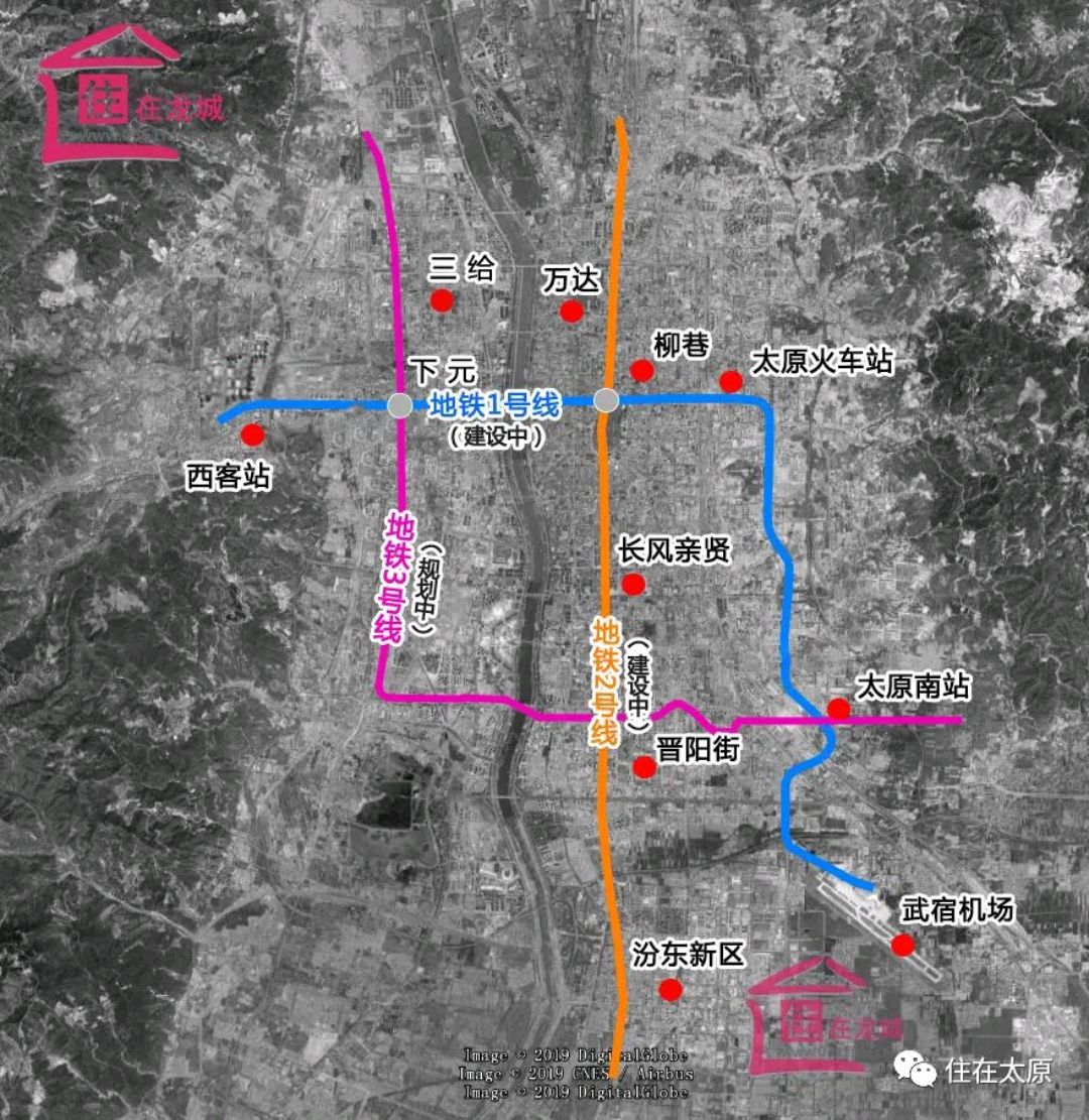 太原地铁3号线最新公告发布，启程探索自然美景之旅号角已吹响！