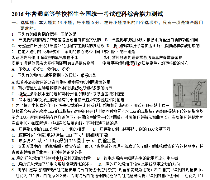 未分类 第59页