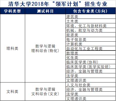 4949正版免费资料大全水果,稳固计划实施_计算版37.660