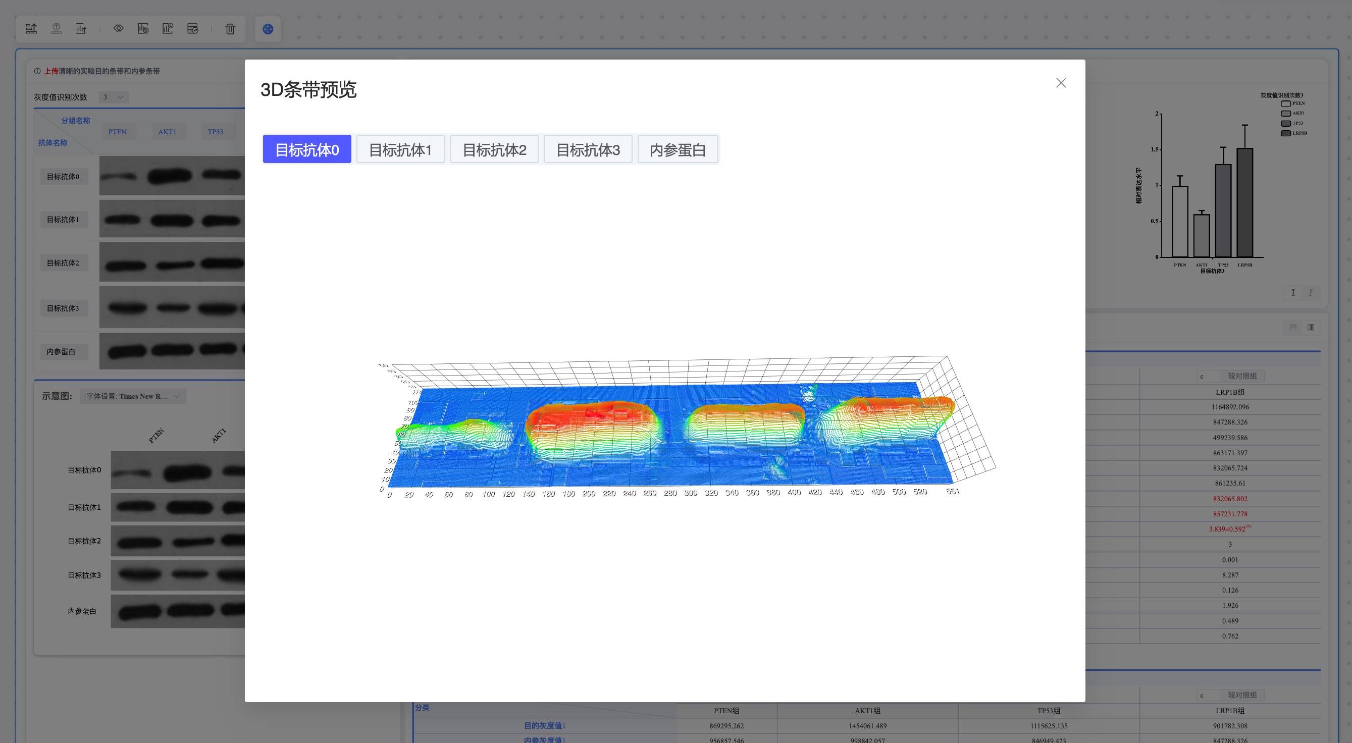 新澳门六开奖结果记录,数据整合决策_UHD37.543