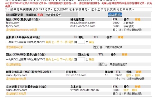 2024香港历史开奖记录,实地验证策略具体_特别版70.227