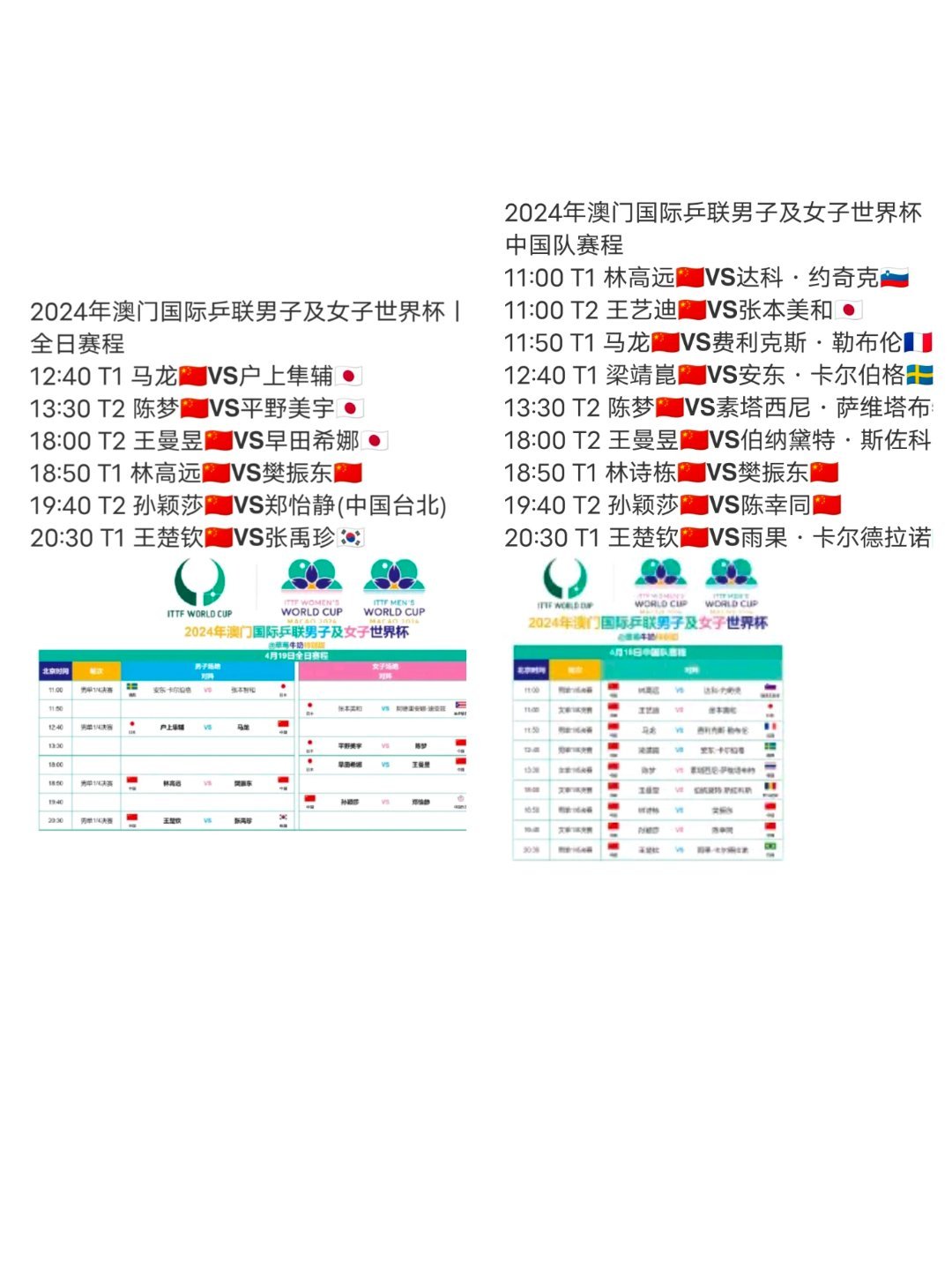 351期澳门开码结果,方案优化实施_界面版70.366