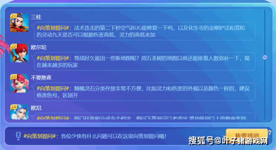 新奥精准资料免费提供630期,综合计划评估_硬件版70.233