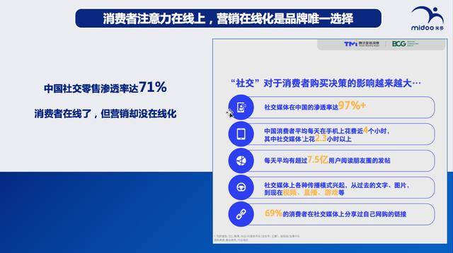 澳门一码一肖一恃一中312期,操作实践评估_穿戴版70.276