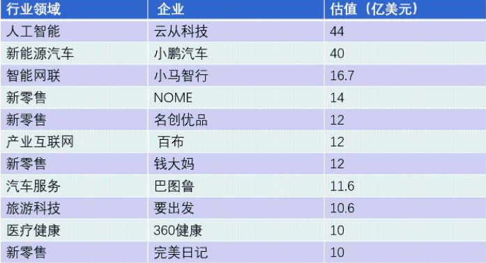 今晚澳门特马开奖结果,创新解释说法_效率版9.632