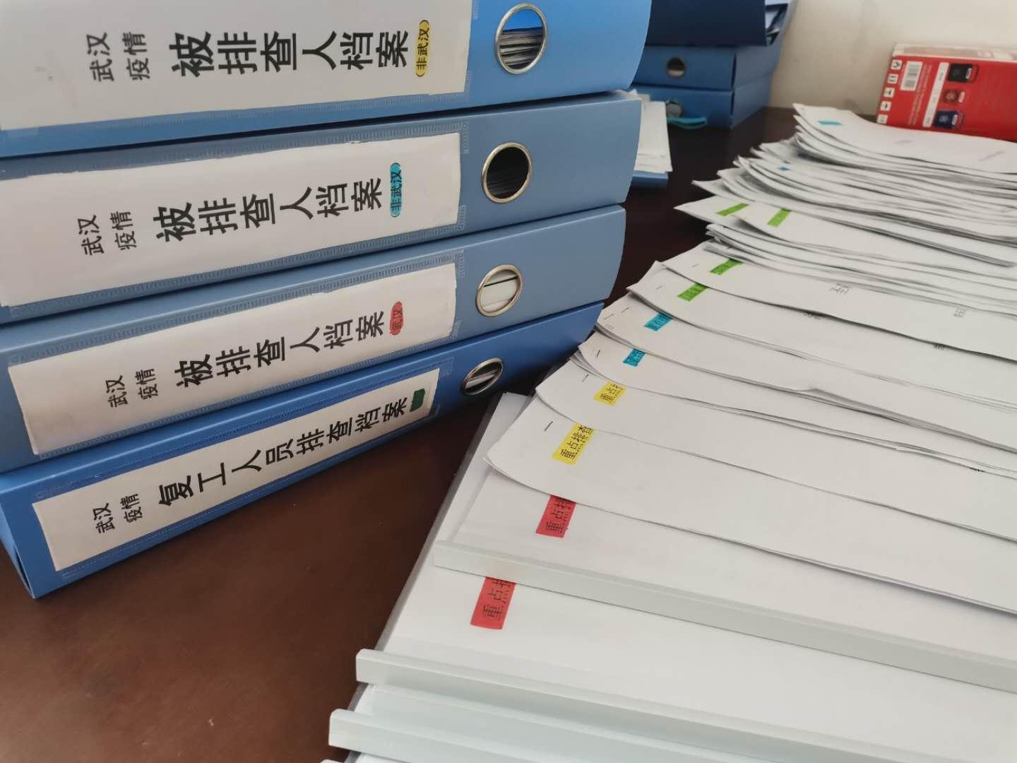 重磅更新！最新租房法详解，你了解了吗？