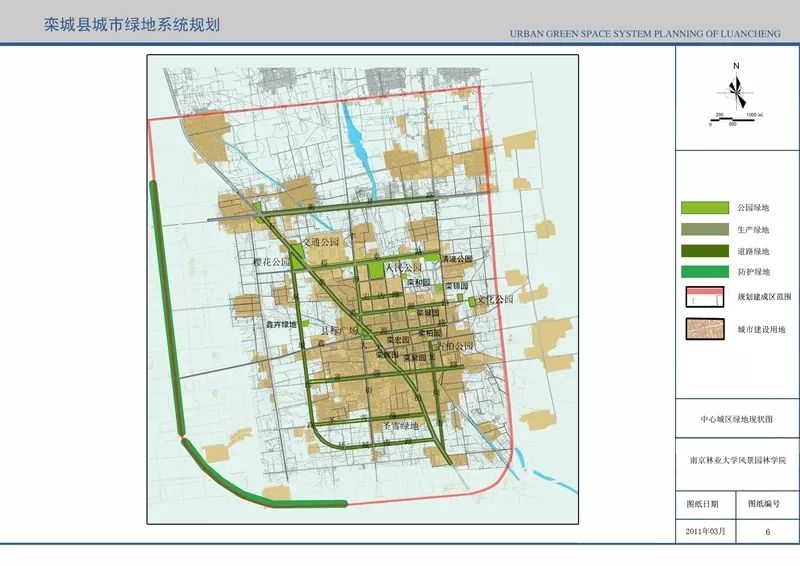 栾城最新规划，探索自然美景之旅，寻找内心平和的旅程