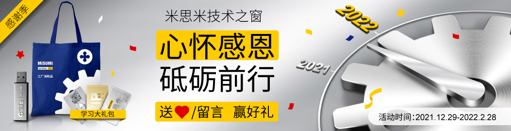 米克拉最新科技产品介绍及评测分析