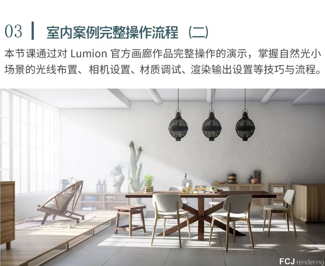西书房最新，任务完成与技能学习详细步骤指南