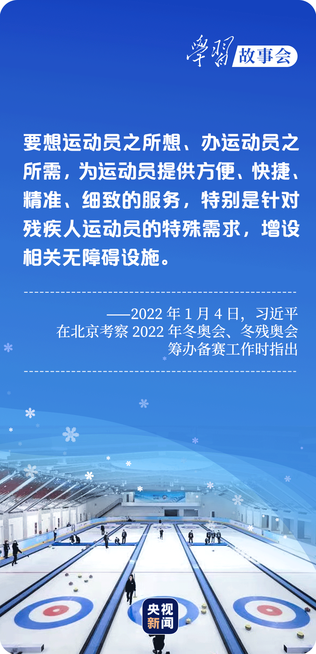 最新金丹科技，掌握学习变化，自信闪耀未来