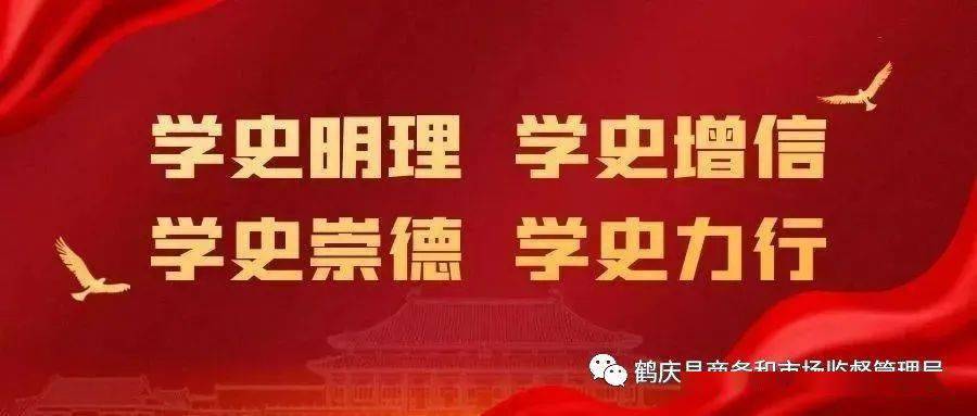 今日最新福，学习变化带来的自信与成就感提升