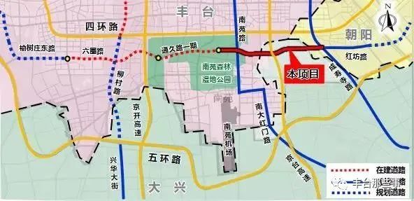 北京丰台区疏解最新动态更新