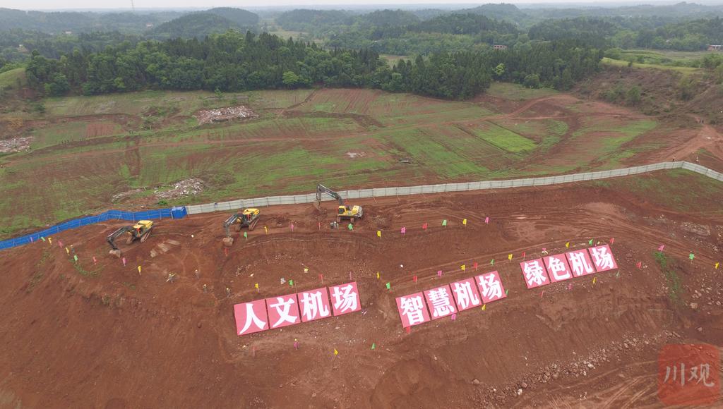 简阳芦葭机场最新消息,简阳芦葭机场最新消息的温馨日常