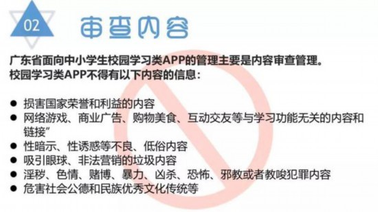 遵守法律道德，远离色情内容，探索小巷特色小店的魅力