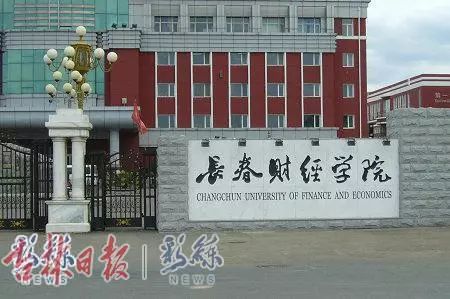 泰安力名学院最新动态，自然美景探索之旅，寻求内心平和与宁静