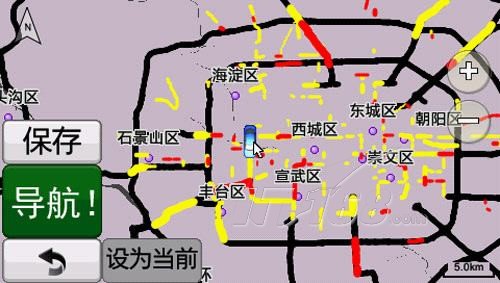 成都实时路况更新，智能出行助力城市生活顺畅无阻