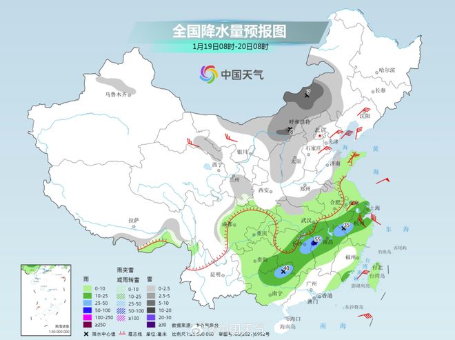 最新全国天气预报，解读气象变化及其影响的一种观点分析