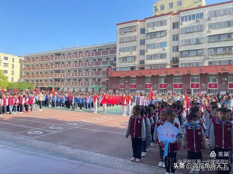 电影红日演员表——励志之光，照亮人生舞台之路