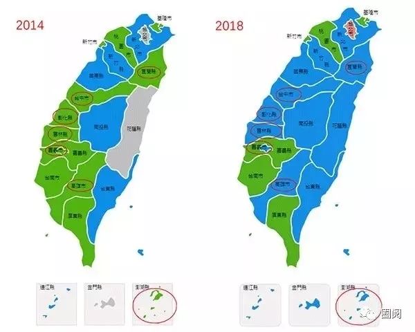 台湾最新动态更新